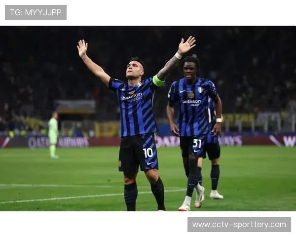 国米四连胜领跑，劳塔罗制胜球终结VAR争议夜