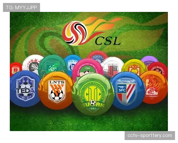 中超商业价值评估：后疫情时代联赛赞助体系重建